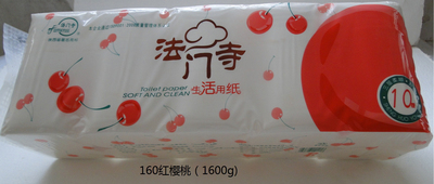 160红樱桃