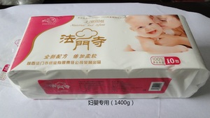 妇婴140g