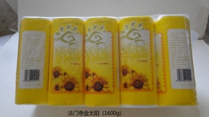 金太阳